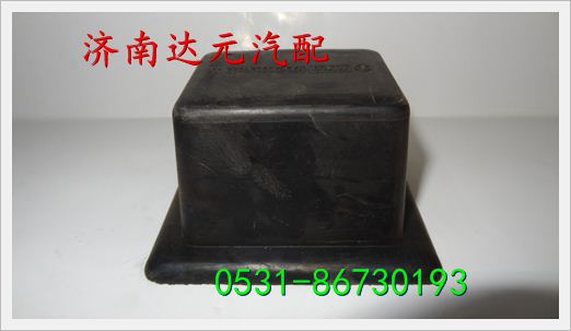 DZ95259526322,后橋緩沖塊,濟(jì)南達(dá)元汽配公司