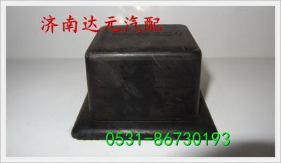 DZ95259526322,后橋緩沖塊,濟(jì)南達(dá)元汽配公司