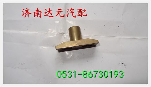AZ222910042,,濟(jì)南達(dá)元汽配公司