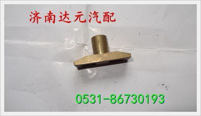 AZ222910042,,濟(jì)南達(dá)元汽配公司
