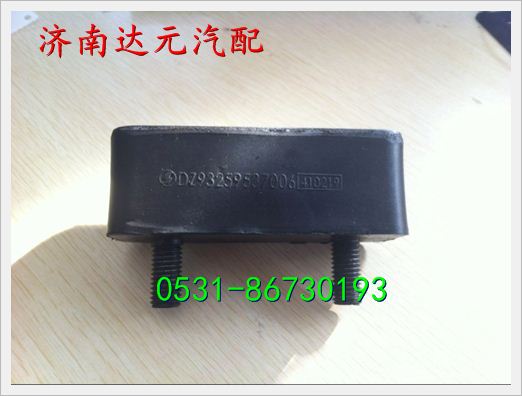 DZ93259537006,,濟(jì)南達(dá)元汽配公司
