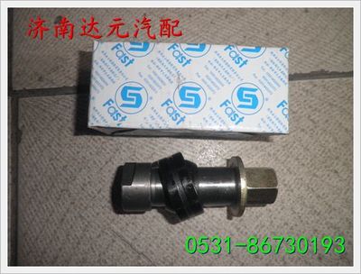陜汽法士特變速箱撥叉修理包（8.9檔箱) ,,濟(jì)南達(dá)元汽配公司