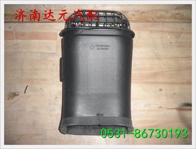 DZ91259190043,,濟南達元汽配公司