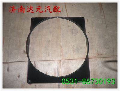 DZ9100530200,,濟(jì)南達(dá)元汽配公司
