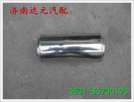 VG2600110874,,濟南達元汽配公司