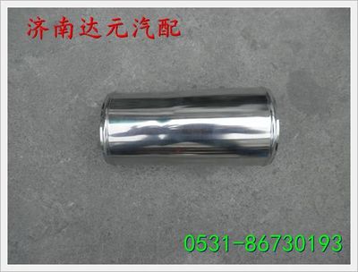 VG2600110874,,濟南達元汽配公司