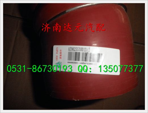 AZ9625530013,,濟南達元汽配公司