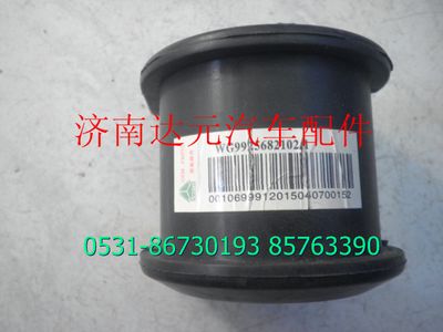WG9925682102,,濟南達元汽配公司