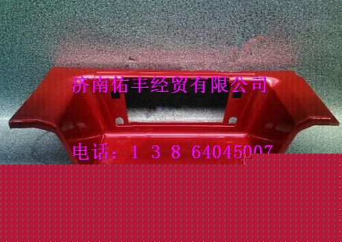 WG1642240112,重汽豪沃08款低位上車踏板右WG1642240112,濟南佑豐經(jīng)貿(mào)有限公司（原鎬煜）