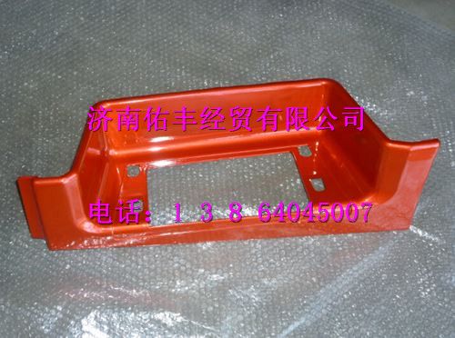 WG1642240113,重汽豪沃08款高位上車踏板左WG1642240113,濟南佑豐經(jīng)貿有限公司（原鎬煜）