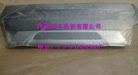 WG1664240003,重汽豪沃A7保險杠總成（含附件）WG1664240003,濟南佑豐經貿有限公司（原鎬煜）