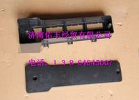 WG9925771002,重汽豪沃A7左過線保護(hù)盒蓋及體WG9925771002,濟(jì)南佑豐經(jīng)貿(mào)有限公司（原鎬煜）
