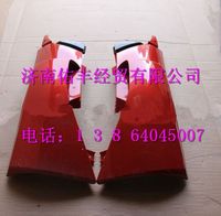 WG1664111051,重汽豪沃A7低地板導風罩左WG1664111051,濟南佑豐經(jīng)貿(mào)有限公司（原鎬煜）
