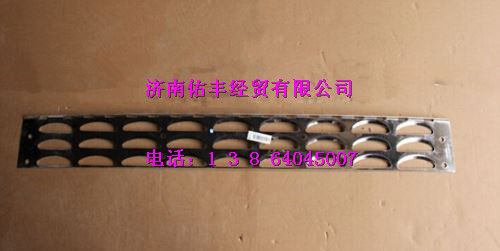 WG1664230092,重汽豪沃A7保險杠下防滑板WG1664230092,濟(jì)南佑豐經(jīng)貿(mào)有限公司（原鎬煜）