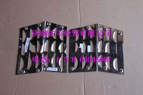AZ1664230093,重汽豪沃A7低位防滑板上AZ1664230093,濟(jì)南佑豐經(jīng)貿(mào)有限公司（原鎬煜）