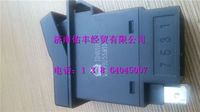 WG9925581029,重汽豪沃A7工作燈開關(guān)WG9925581029,濟(jì)南佑豐經(jīng)貿(mào)有限公司（原鎬煜）
