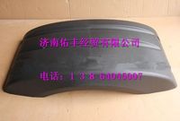 WG9925950137,重汽豪沃A7輪罩上蓋WG9925950137,濟(jì)南佑豐經(jīng)貿(mào)有限公司（原鎬煜）