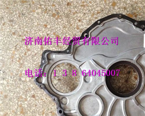 200V01905-0094,中國重汽MC11發(fā)動(dòng)機(jī)前端蓋密封墊200V01905-0094,濟(jì)南佑豐經(jīng)貿(mào)有限公司（原鎬煜）