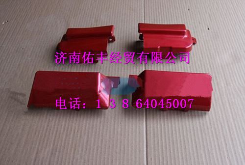 WG1642111024,重汽豪沃10款車門合頁塑料蓋下WG1642111024,濟南佑豐經(jīng)貿(mào)有限公司（原鎬煜）