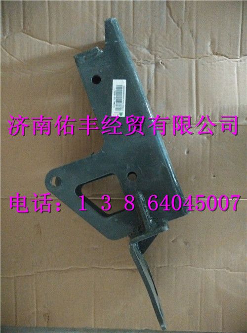752W41702-6000,重汽豪沃T5G駛室前懸置下支架總成752W41702-6000,濟(jì)南佑豐經(jīng)貿(mào)有限公司（原鎬煜）