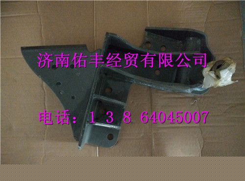 WG9925820078,重汽豪沃T5G舉升缸下支架焊接總成WG9925820078,濟(jì)南佑豐經(jīng)貿(mào)有限公司（原鎬煜）