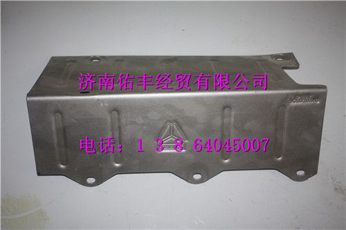 VG1557110064B,重汽豪沃T5G后隔熱罩VG1557110064B,濟南佑豐經貿有限公司（原鎬煜）