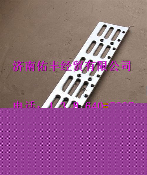 WG1642240060,重汽豪沃10款保險杠防滑板WG1642240060,濟(jì)南佑豐經(jīng)貿(mào)有限公司（原鎬煜）