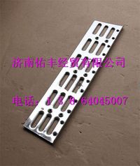 WG1642240060,重汽豪沃10款保險杠防滑板WG1642240060,濟(jì)南佑豐經(jīng)貿(mào)有限公司（原鎬煜）