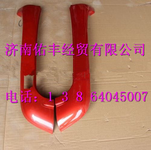 WG1662115001,重汽豪沃T5G左A立柱（平頂-帶孔)WG1662115001,濟南佑豐經貿有限公司（原鎬煜）