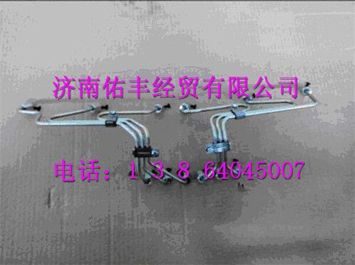 080V10300-6151,重汽曼MC07高壓油管080V10300-6151,濟南佑豐經(jīng)貿(mào)有限公司（原鎬煜）