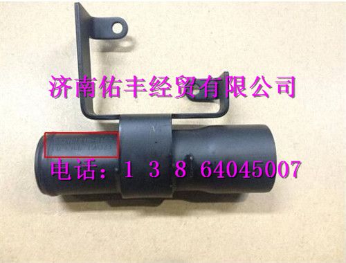 082V01810-0105,重汽曼MC07加油管總成082V01810-0105,濟南佑豐經(jīng)貿(mào)有限公司（原鎬煜）