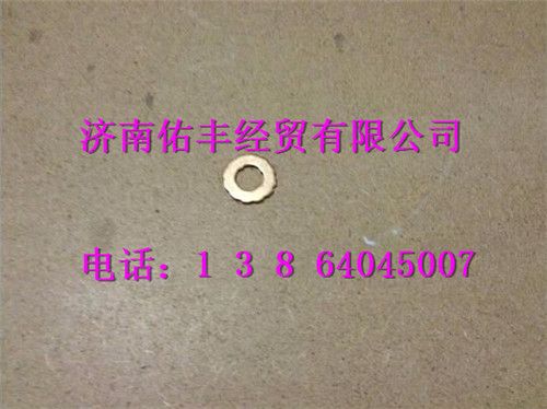 080V98701-0139,重汽曼MC07噴油器銅墊片080V98701-0139,濟(jì)南佑豐經(jīng)貿(mào)有限公司（原鎬煜）