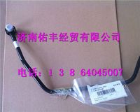 081V12304-5695,重汽曼MC07濾清器進油管081V12304-5695,濟南佑豐經(jīng)貿(mào)有限公司（原鎬煜）