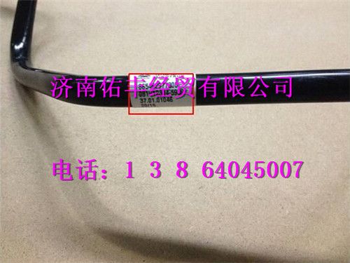 081V12304-5939,重汽曼MC07輸油泵進油管081V12304-5939,濟南佑豐經(jīng)貿(mào)有限公司（原鎬煜）
