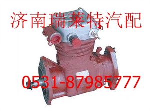 D47-000-04,,濟南瑞萊特汽車零部件有限公司