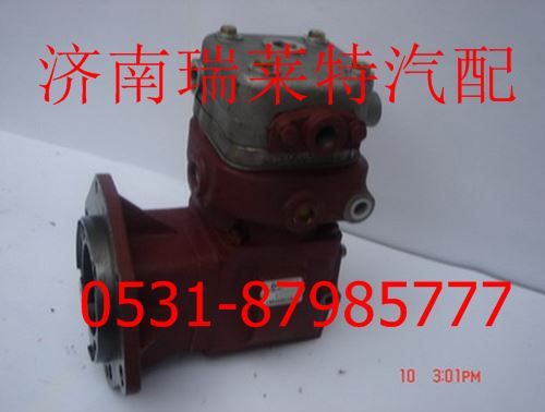 C47AB003,,濟南瑞萊特汽車零部件有限公司