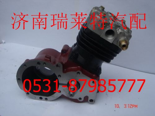 612600130183,,濟南瑞萊特汽車零部件有限公司