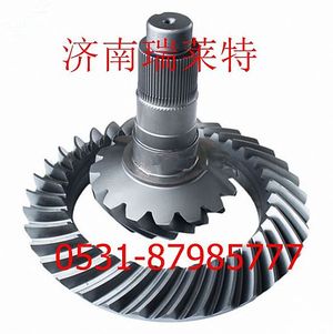 AZ9970320254/55,,濟南瑞萊特汽車零部件有限公司