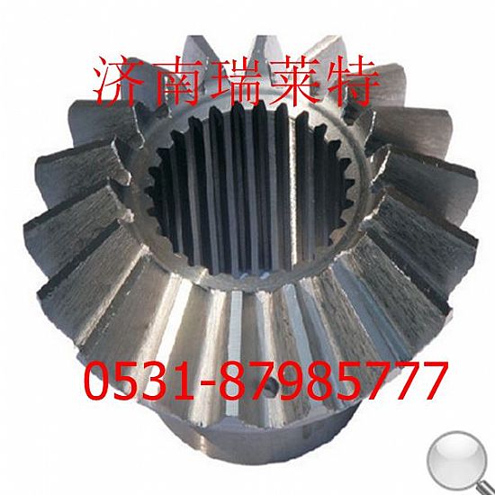 99012320009,,濟南瑞萊特汽車零部件有限公司