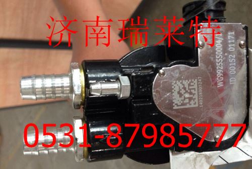WG9925550004,,濟南瑞萊特汽車零部件有限公司
