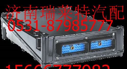 13034181,,濟(jì)南瑞萊特汽車零部件有限公司