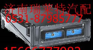 13034181,,濟(jì)南瑞萊特汽車零部件有限公司