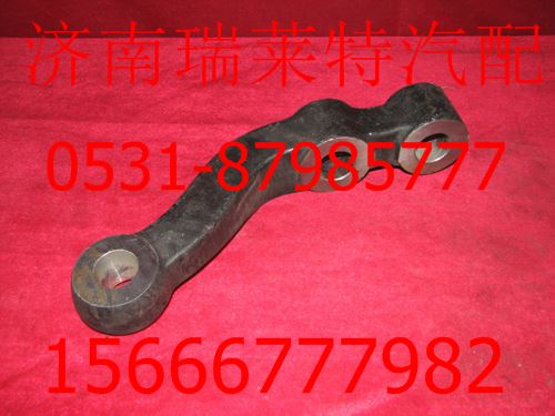AZ9738410026,,濟(jì)南瑞萊特汽車零部件有限公司