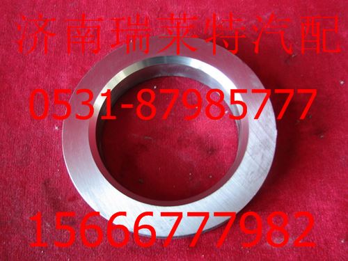 199114520136,,濟南瑞萊特汽車零部件有限公司