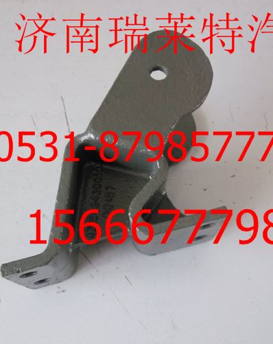 AZ1608430030,,濟(jì)南瑞萊特汽車零部件有限公司