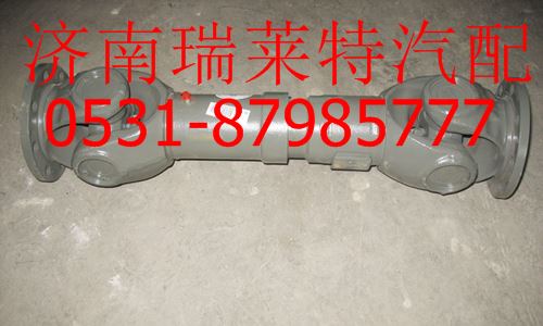 AZ9625310625,,濟(jì)南瑞萊特汽車零部件有限公司