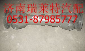 AZ9625310625,,濟(jì)南瑞萊特汽車零部件有限公司