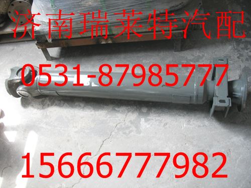 AZ9938311221,,濟(jì)南瑞萊特汽車(chē)零部件有限公司