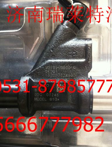 VG1096080010,,濟(jì)南瑞萊特汽車零部件有限公司