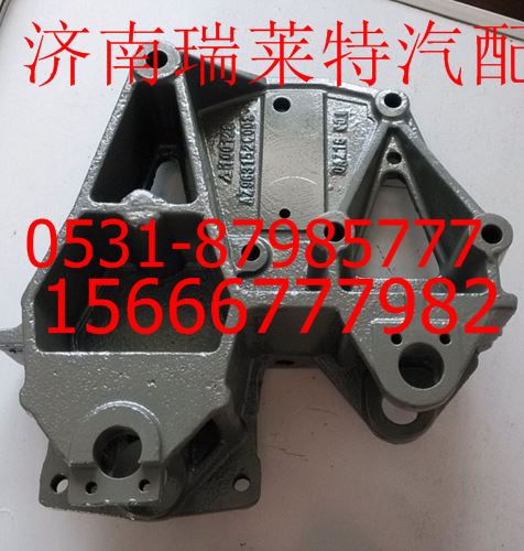 AZ9631520002,,濟(jì)南瑞萊特汽車零部件有限公司